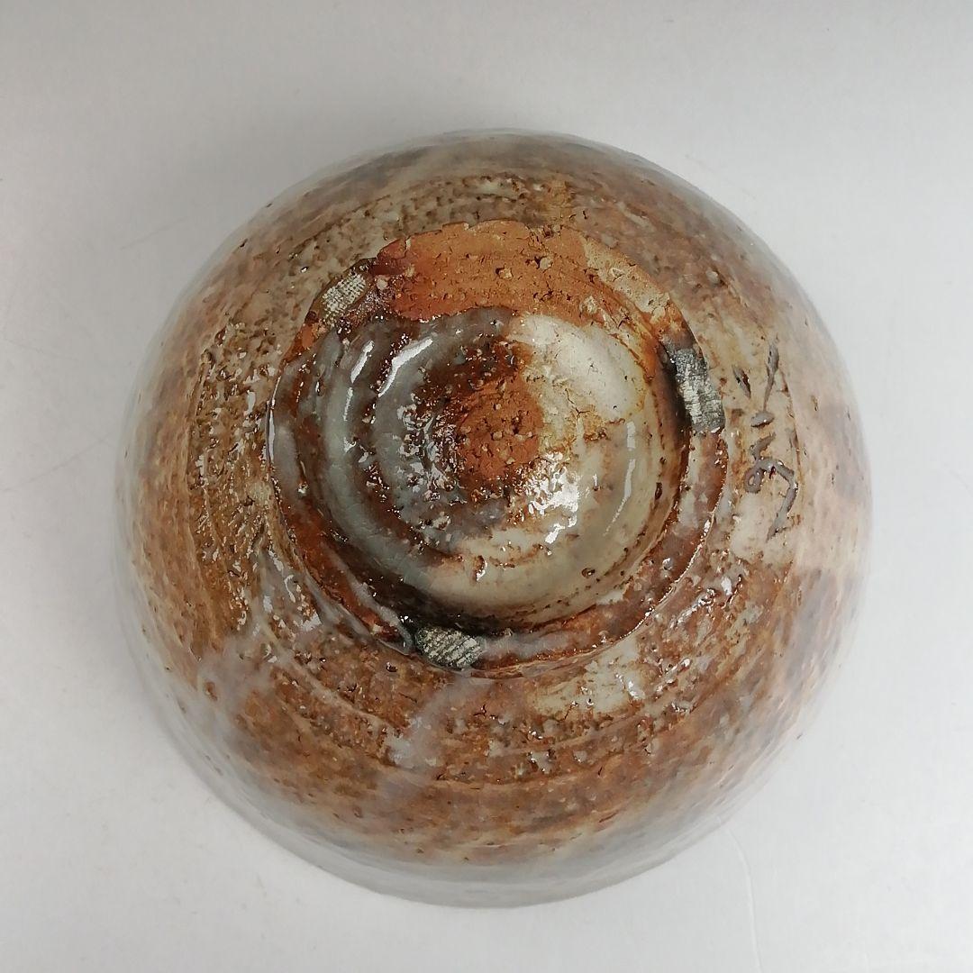 Ｗ２１７　茶碗　『萩焼』『大和萬山 造』　共箱　抹茶碗　茶道具