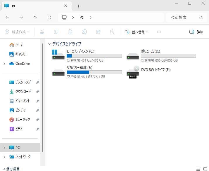 Windowsデスクトップ Prodesk400G7 SFF i5 10500 16GB 512GB+1TB