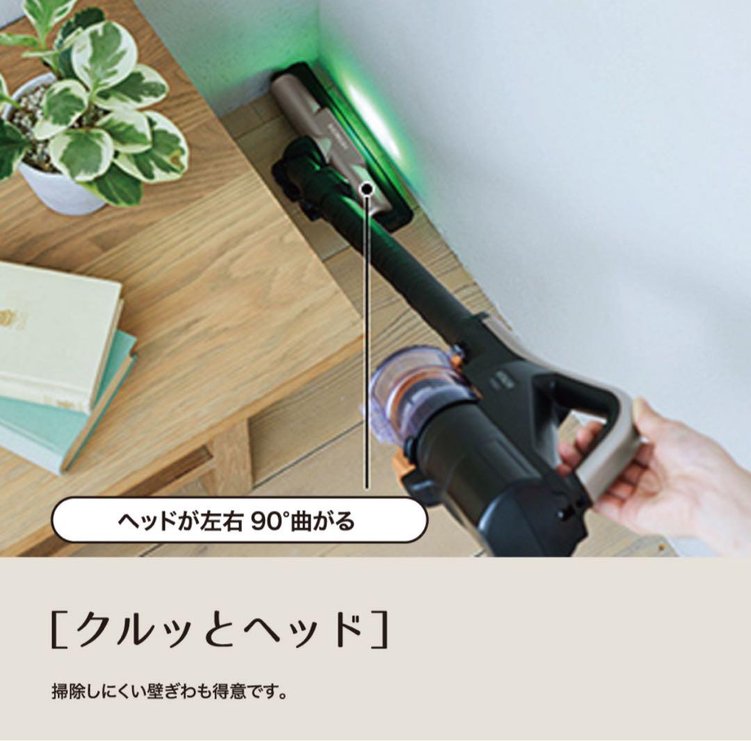 スタンド付　取説•箱あり【ラクかるスティックPV-BL3J 】2023年製掃除機