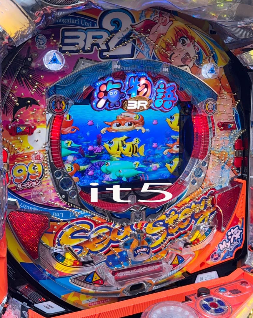 ■□SANYO PA海物語3R2 たっきー様□■