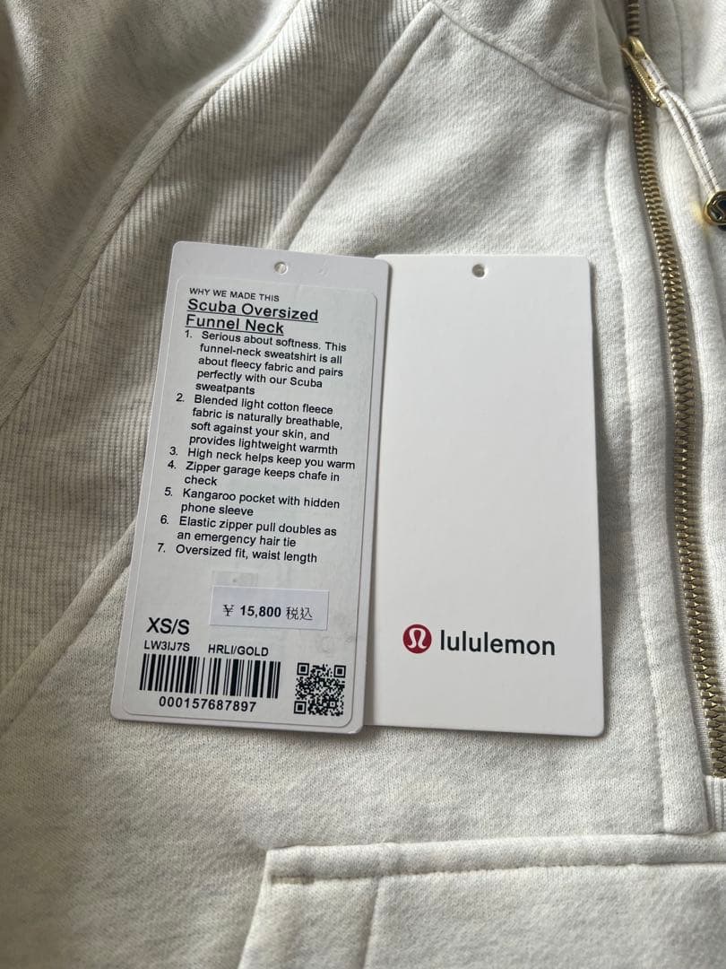 ルルレモンScuba Oversized Funnel Neckサイズxs/s