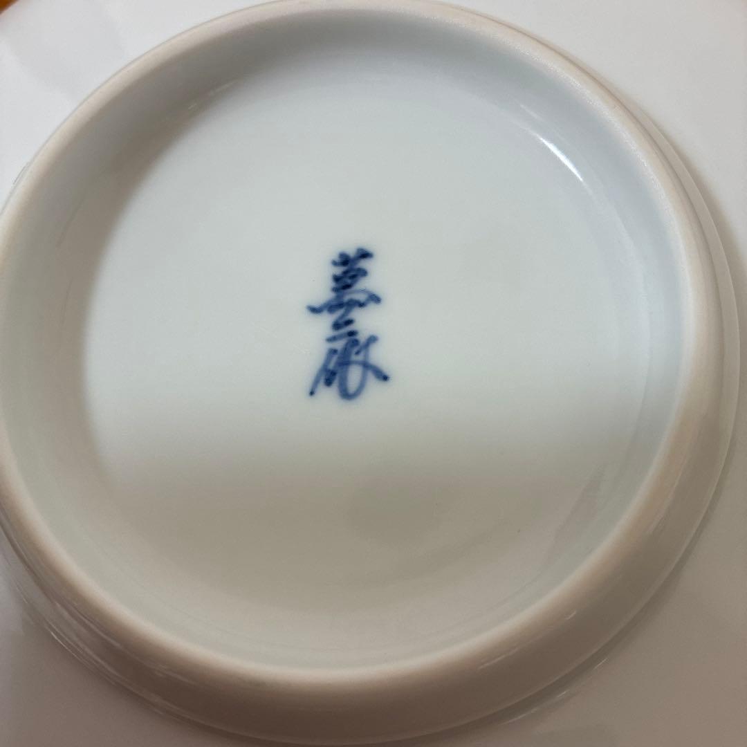 専用！　　【箱なし】人間国宝　井上萬二　白磁　皿　稲穂柄　有田焼　2枚まとめ売り