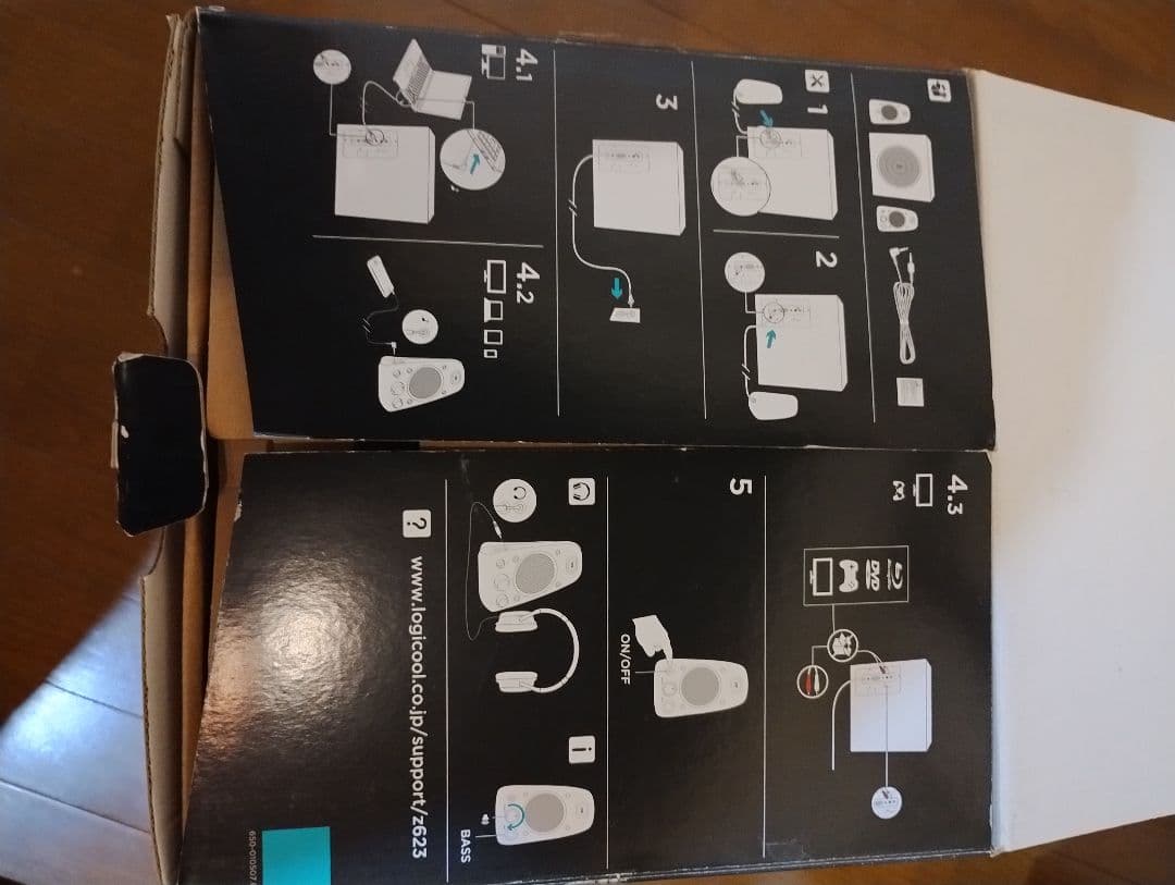 Logitech Z623 2.1chサウンドシステム