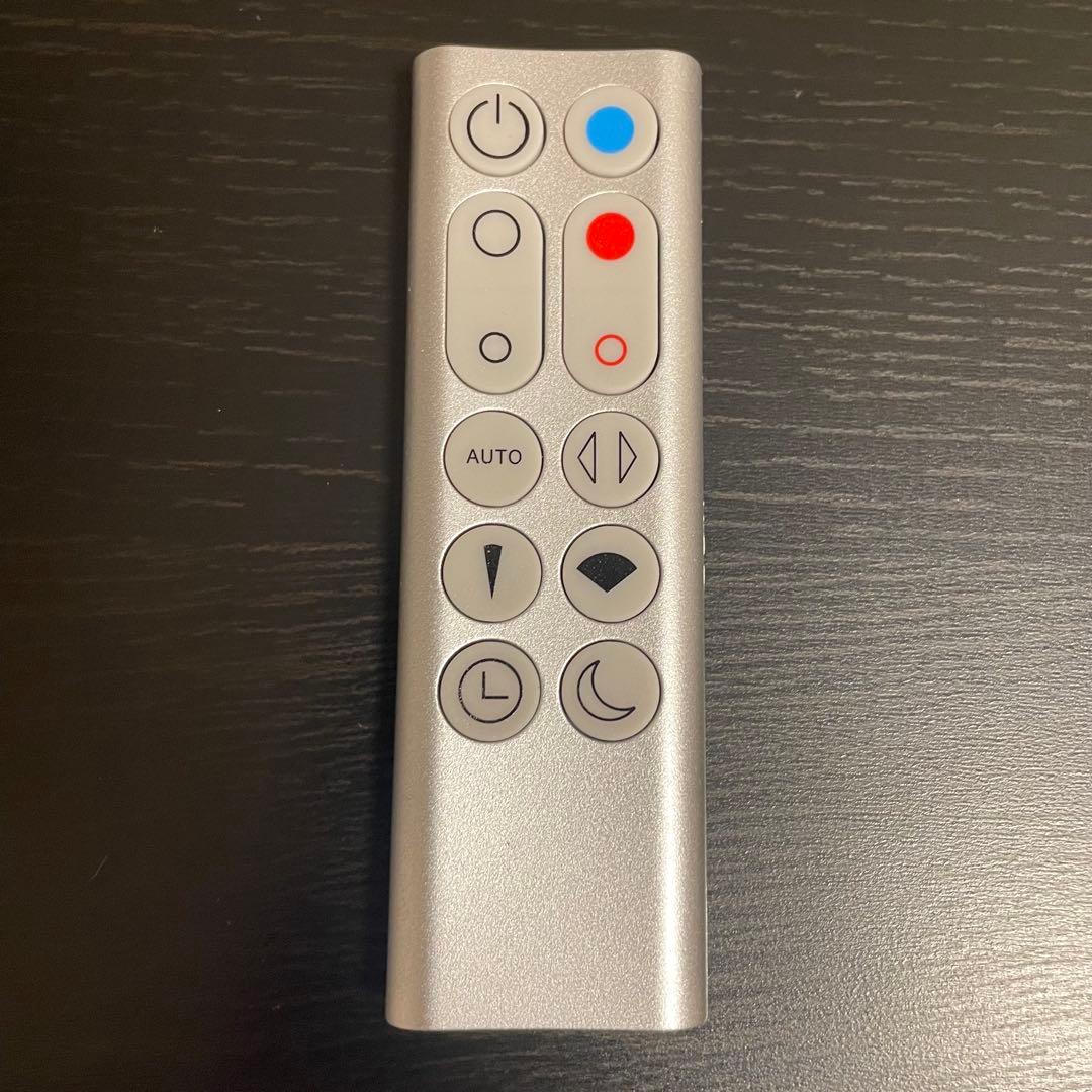 【2022年製】 ダイソン 空気清浄機能付 ファンヒーター Dyson HP03