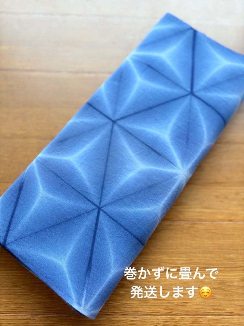 8677*手染め【知多木綿】雪花絞り 未仕立て浴衣生地 一反12mしっとりブルー