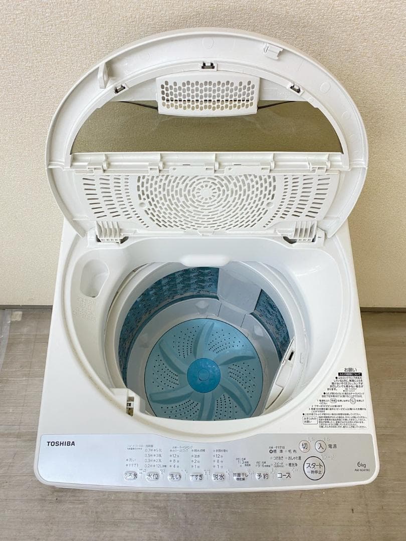 冷蔵庫 洗濯機 家電セット 一人暮らし 東京 神奈川 千葉 埼玉 F03a1