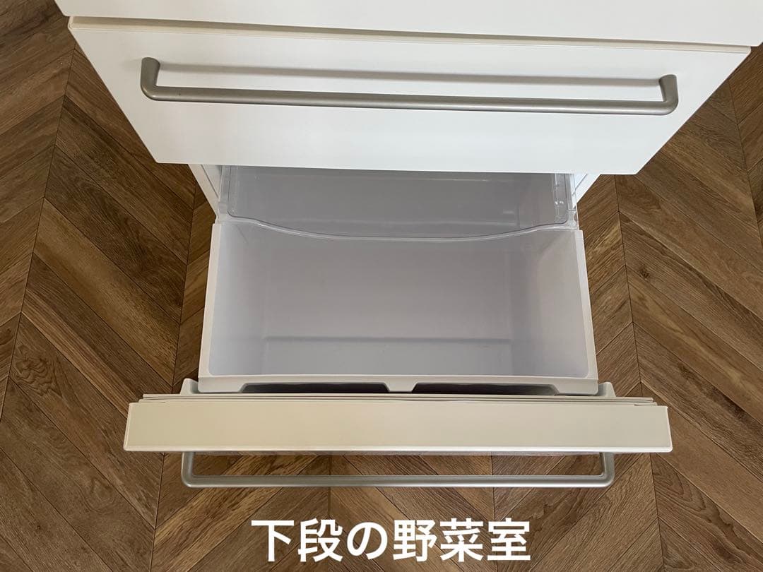 2020年製　無印良品　冷蔵庫 MJ-R36A 355L