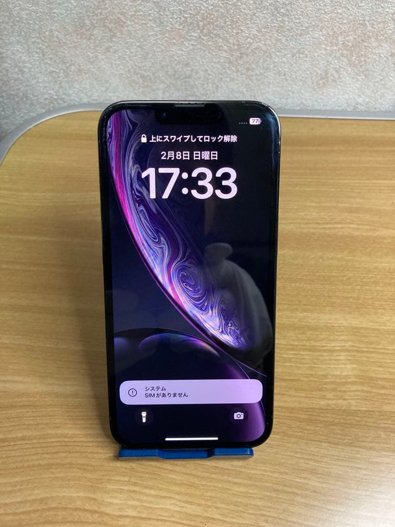 iPhone 13 Pro 128GB アメリカ版　シャッター音なし