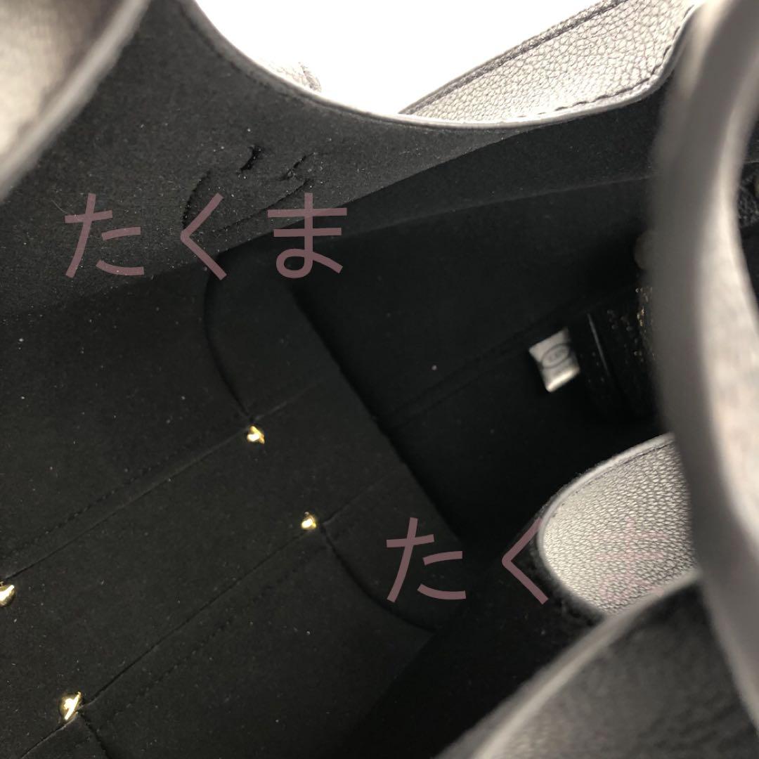 トッズ ショルダーバッグ ブラック