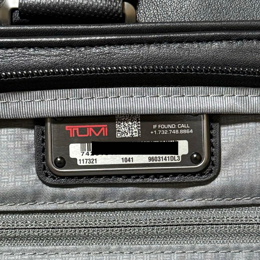 ⭐️新品未使用⭐️　TUMI ALPHA3　ビジネスバッグ　9603141DL3