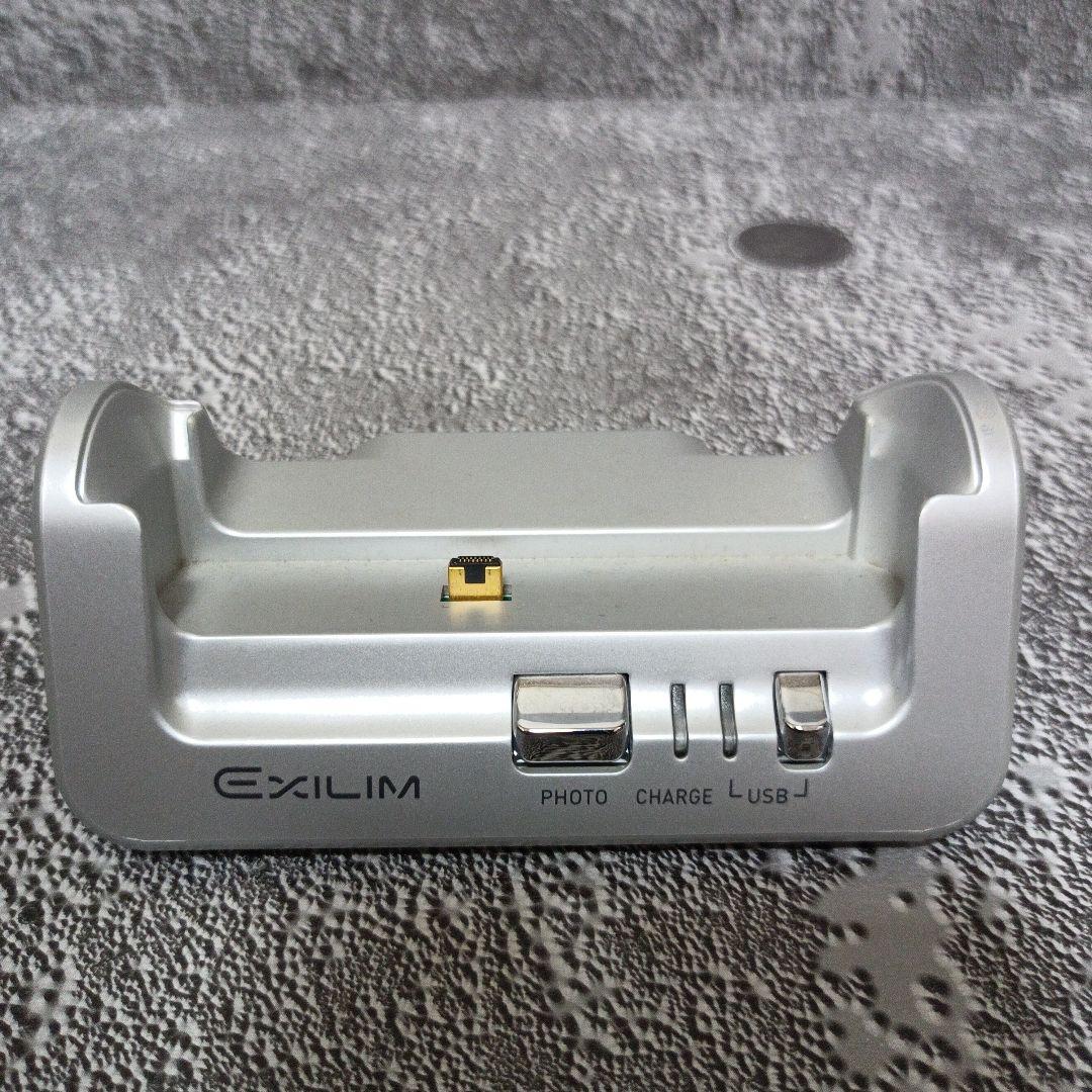 デジタルカメラ CASIO EXILIM ZOOM EX-Z3