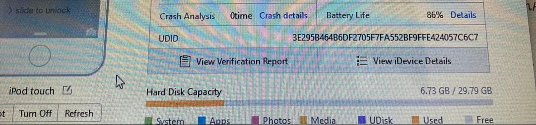 320【早い者勝ち】電池良好☆iPod Touch7 第7世代 32GB☆