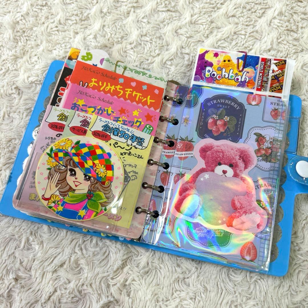 ♡カオリちゃん♡　おすそ分けファイル