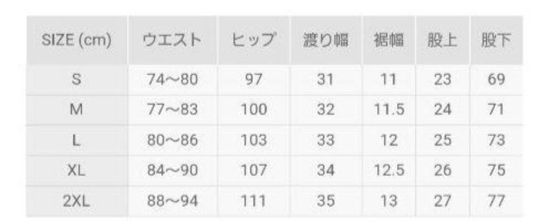 最終値下ハチヤーズ8YARDS Ribbed Joggers 2XL Black