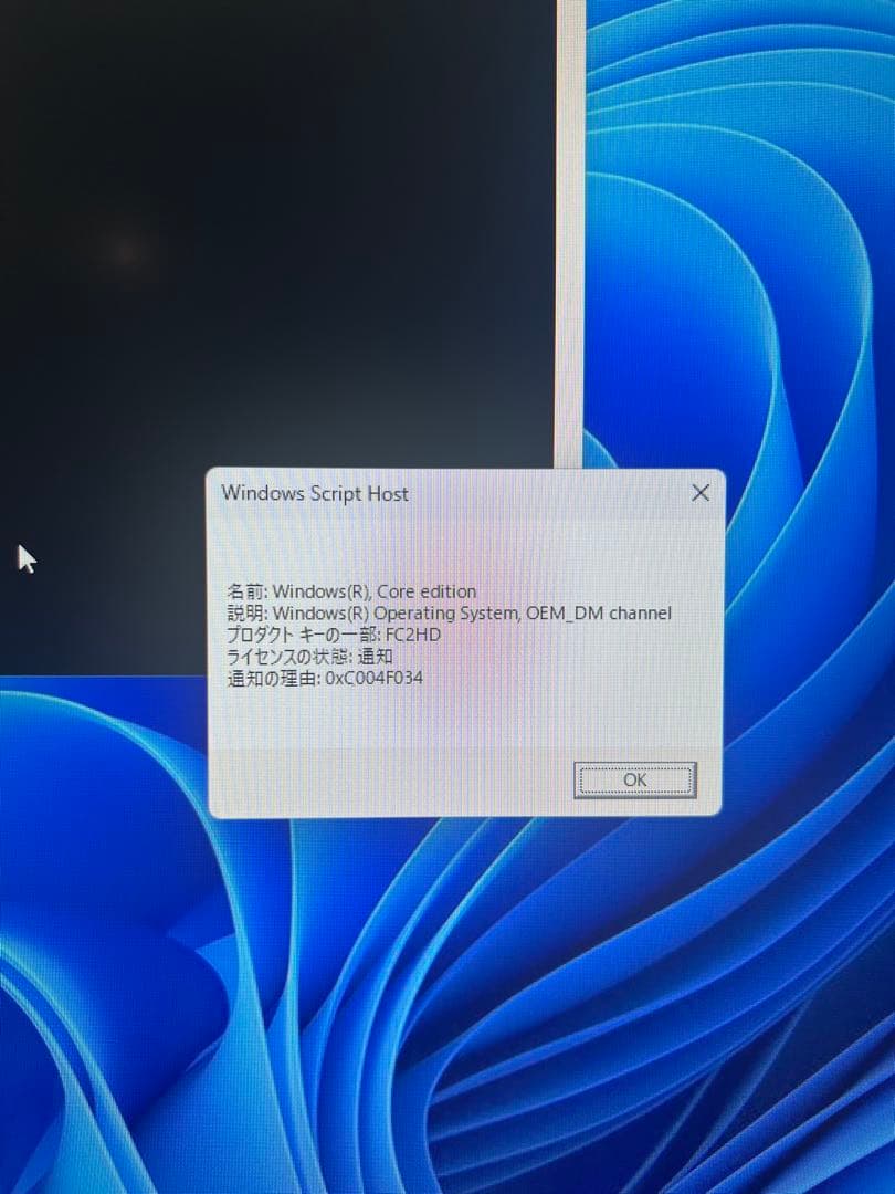 【hitabt M30AミニPC CPU N100 16GB+512GB】