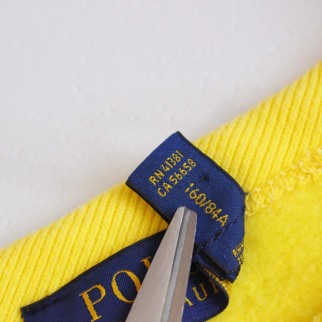 POLO RALPH LAUREN ポロベア スウェット S イエロー