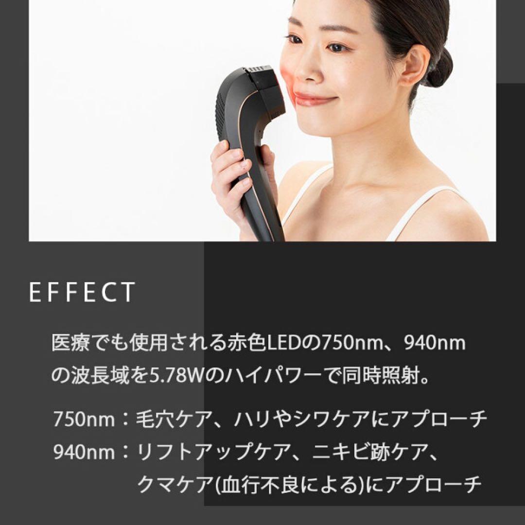 レディッチ