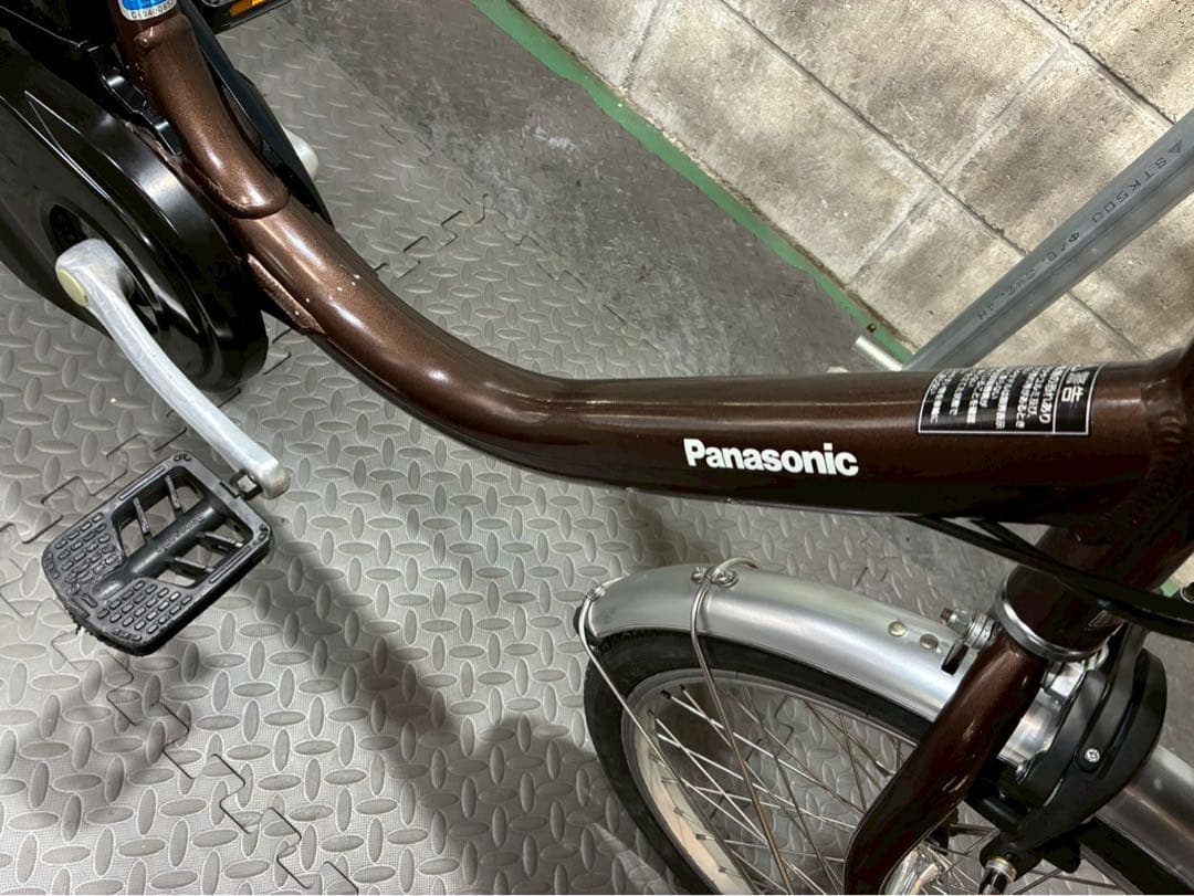 №8701 電動自転車パナソニックビビL.S 20インチ✨大容量リアバスケット✨