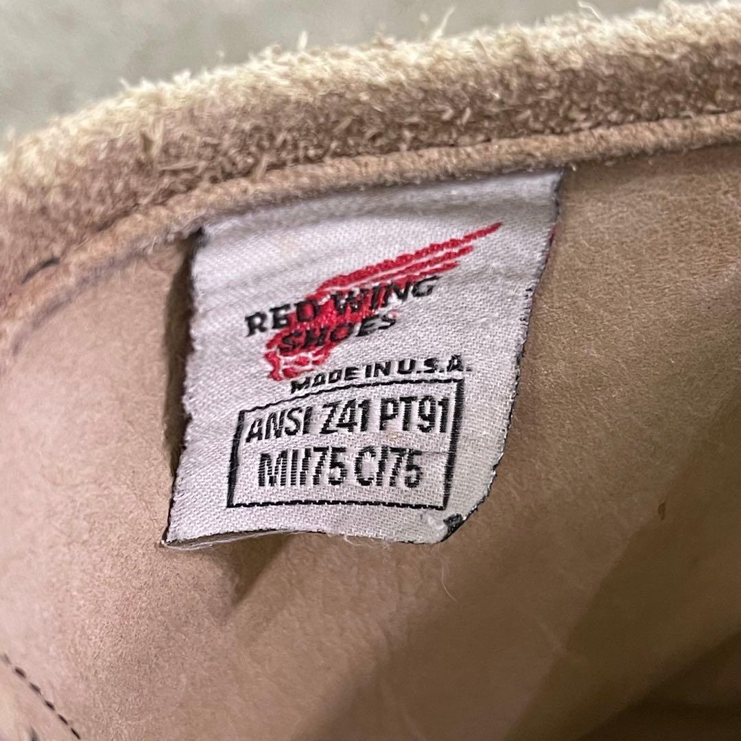 MizREDWING PT91 8268 スエードエンジニアブーツ 27㎝