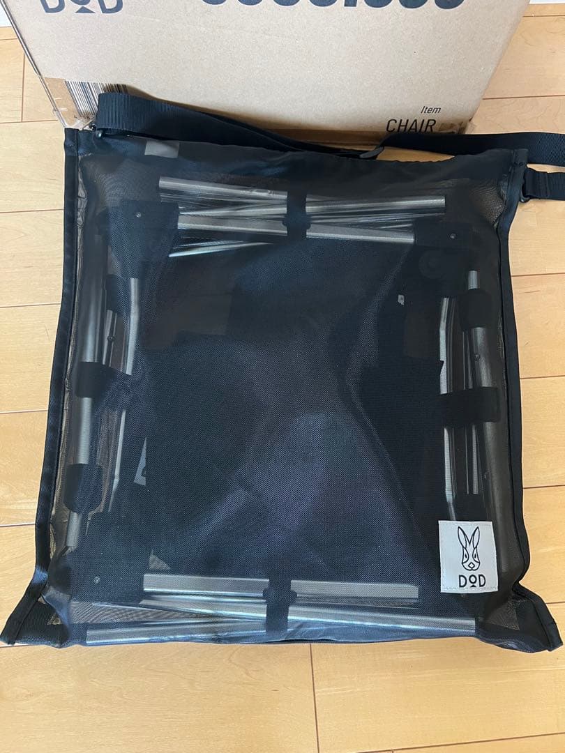 DOD トロピカルスゴイッス