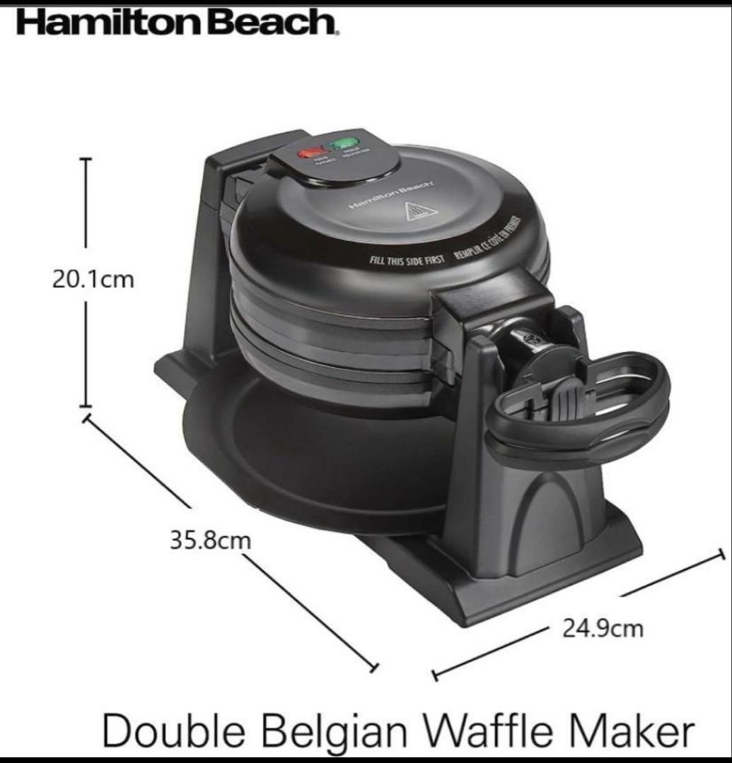 Hamilton Beach ダブルベルギーワッフルメーカー