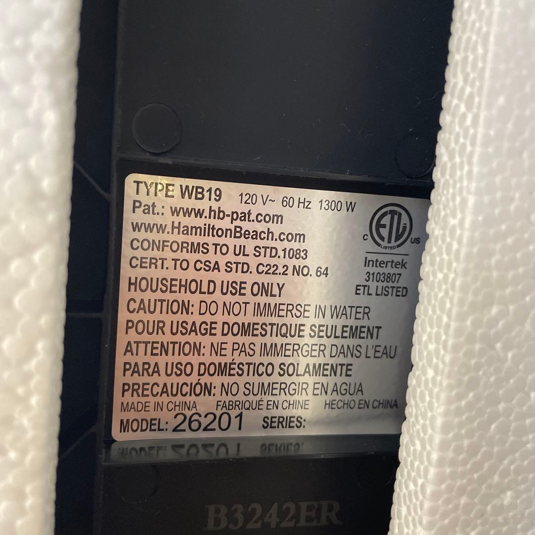 Hamilton Beach ダブルベルギーワッフルメーカー