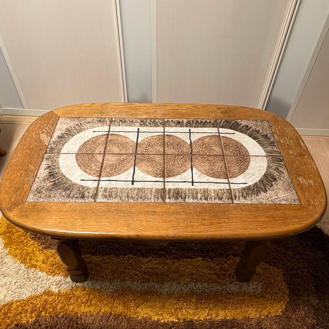 輸入ヴィンテージ　タイルトップソファテーブル　ミッドセンチュリー