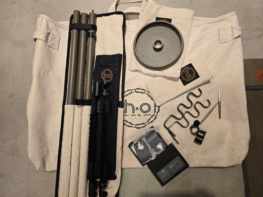 hxo design モジュラーテーブル グリーン