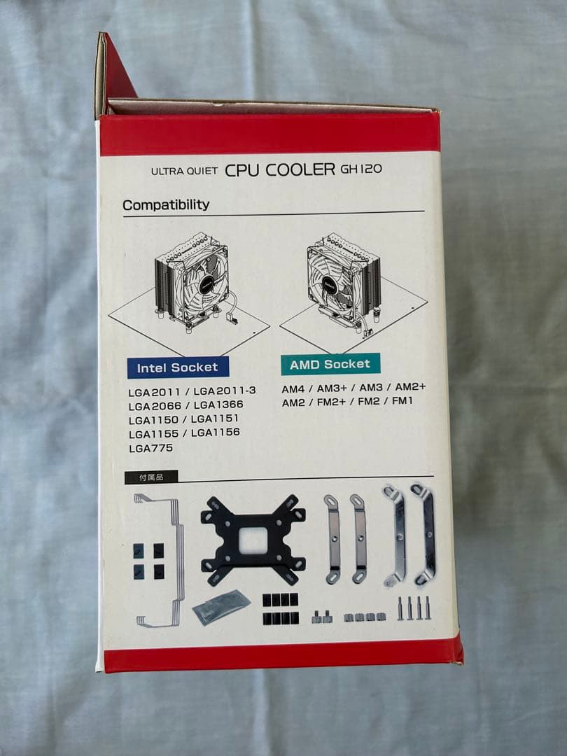 【新品未使用】Owltech CPI COOLER GH120 風雅