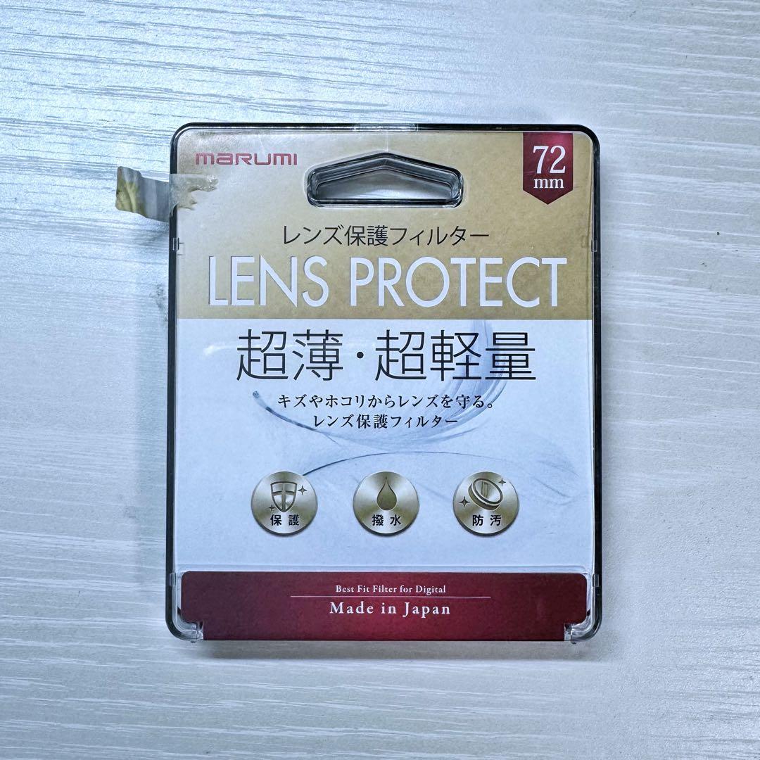 【chill様リクエスト】Nikon DX VR 10-20mm 広角レンズ