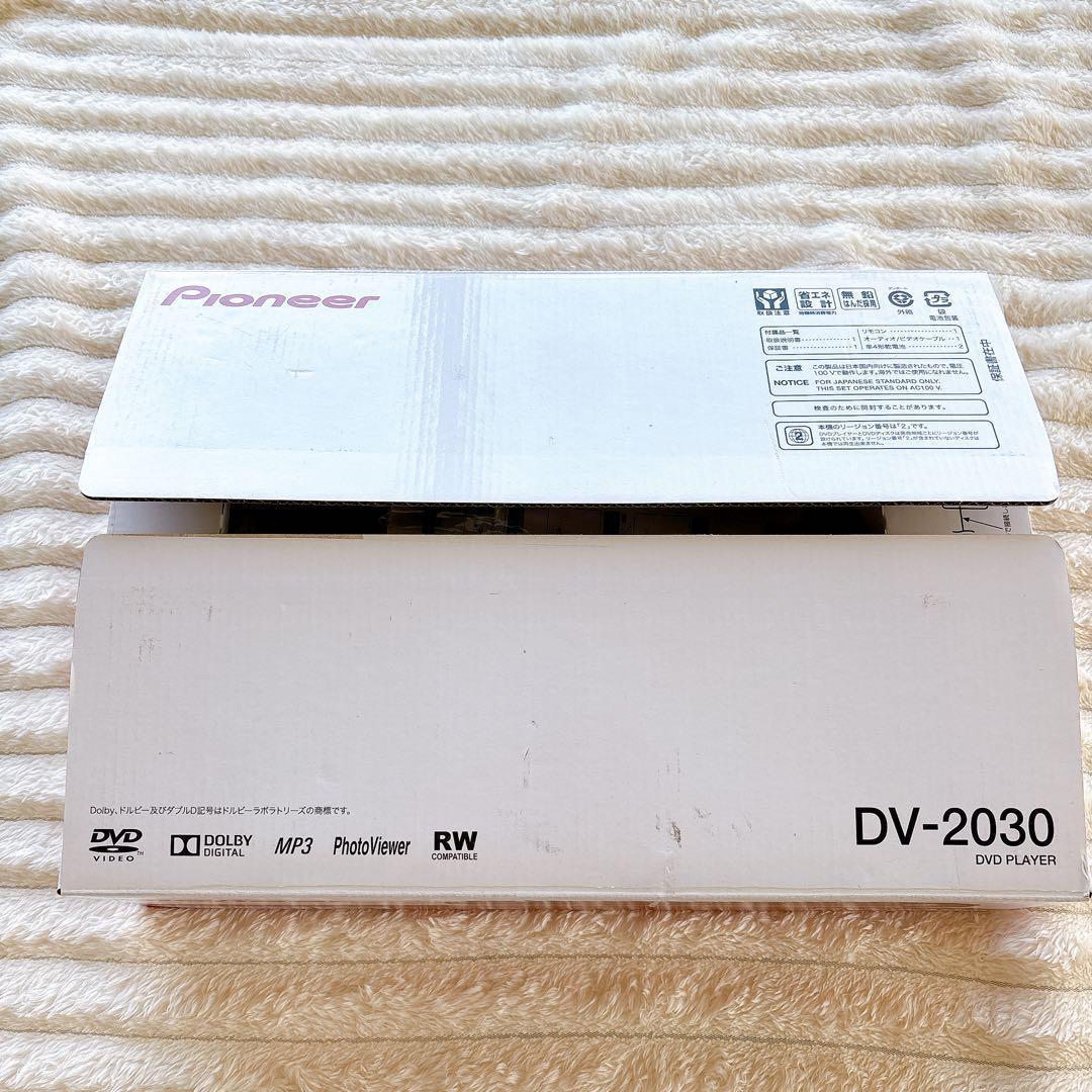 展示品新品未使用 Pioneer DV-2030 早見再生機能 DVDプレーヤー