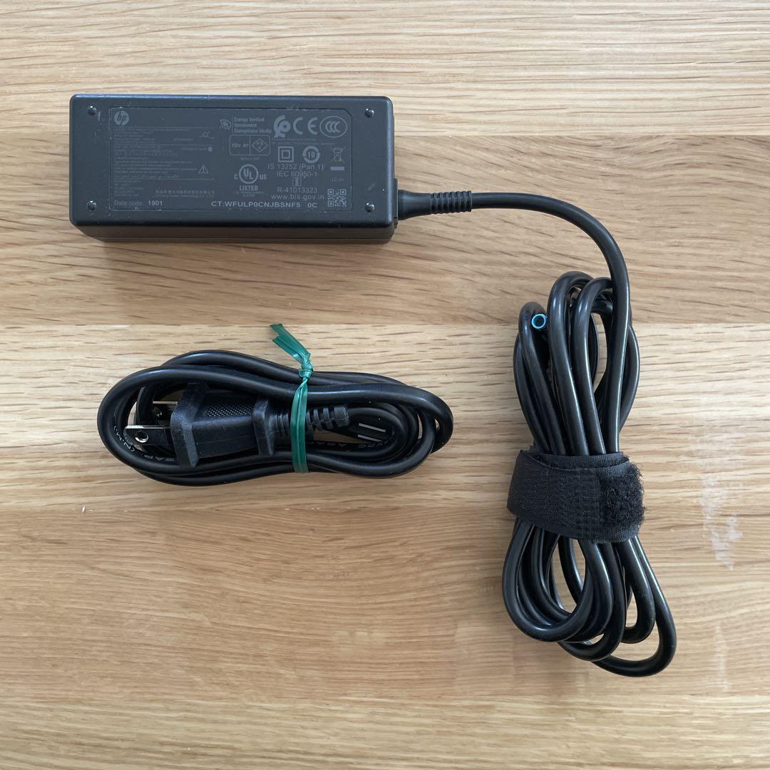 【準美品】HP EliteBook i7 2022年製 メモリ16 SSD512