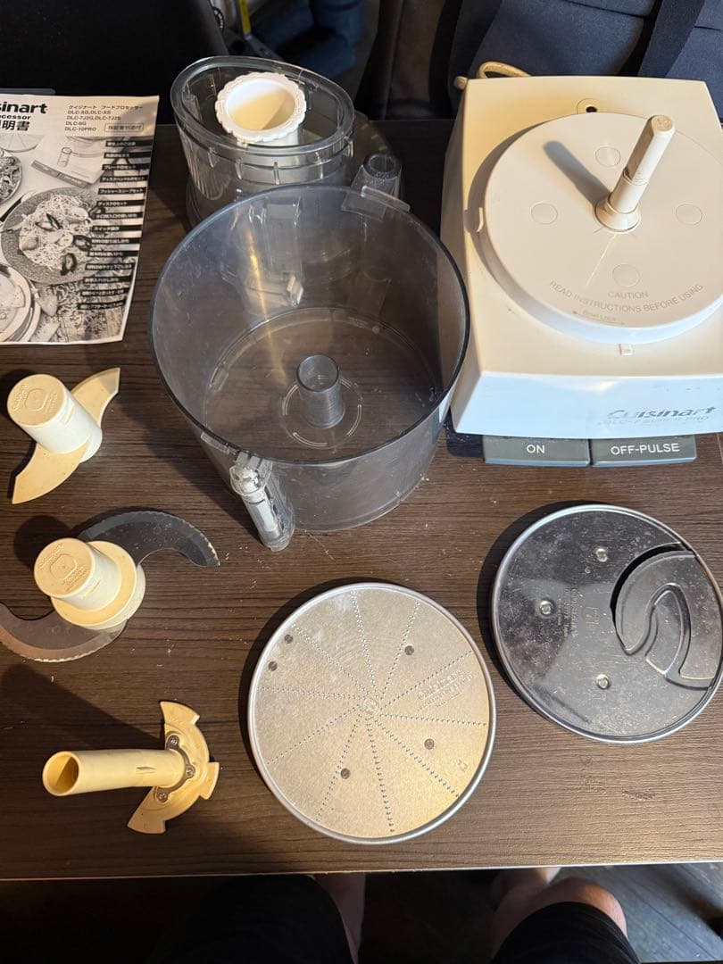 Cuisinart フードプロセッサー 中古　DLC-7 SUPER PRO