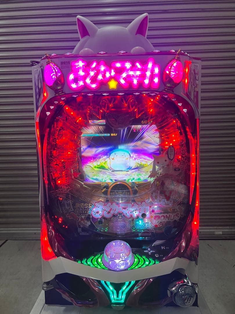 CRぱちんこ魔法少女まどか☆マギカ　実機