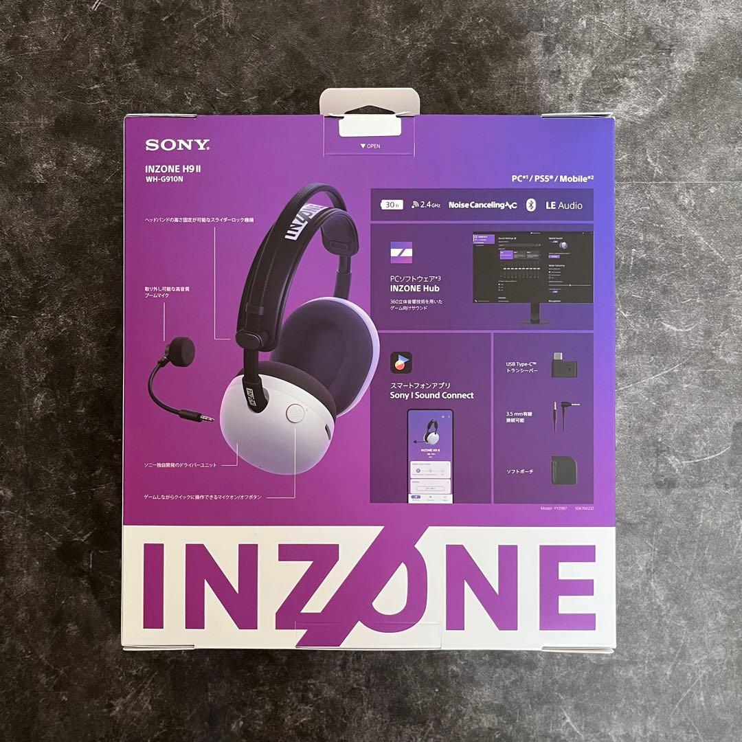 【新品 未開封】SONY INZONE H9 II ヘッドホン