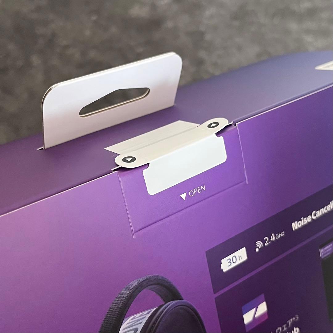 【新品 未開封】SONY INZONE H9 II ヘッドホン