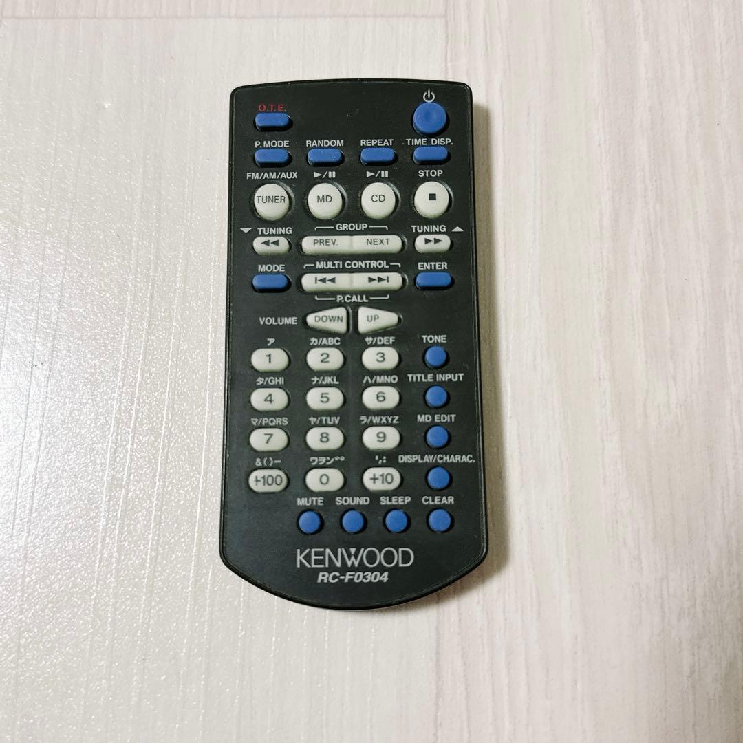 2195【美品品】KENWOOD CD/MDコンポ ES-3MD ケンウッド