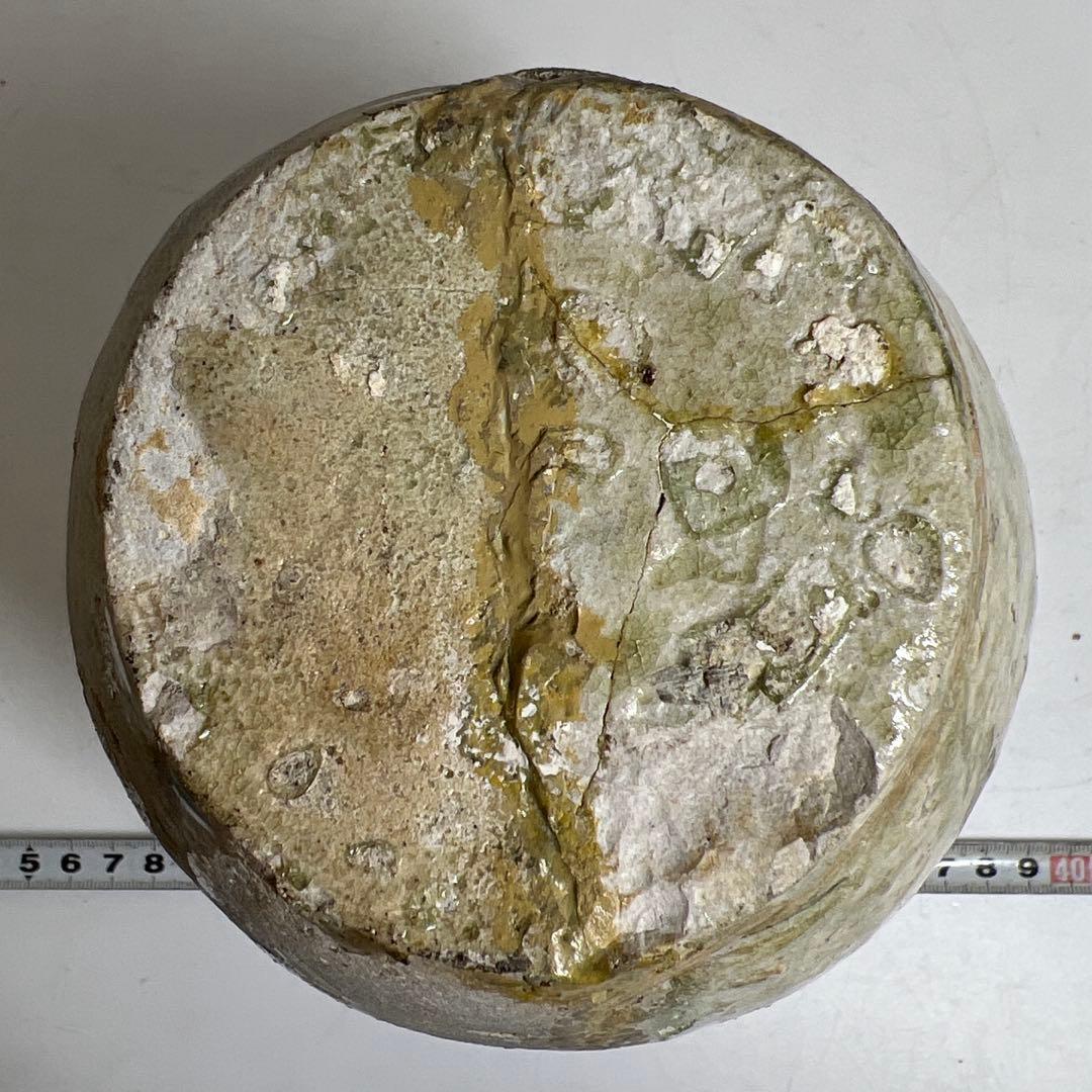 平安鎌倉時代 古瀬戸 水注 高さ21cm 東キ8-0212☆2F