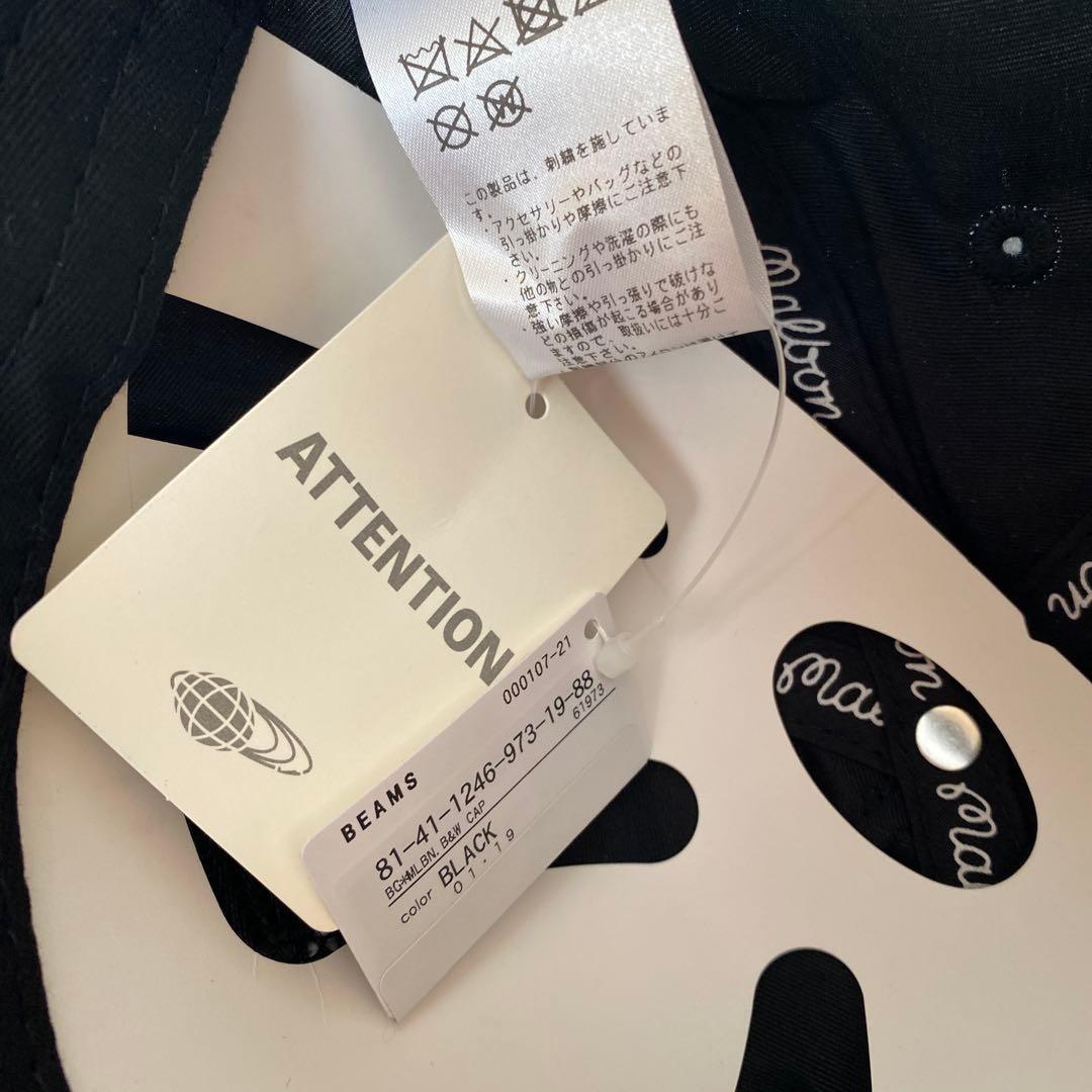 【新品完売品】 ビームスゴルフ別注 マルボンゴルフ M・ロゴ ナイロンキャップ