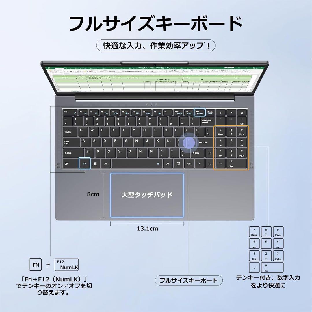 【ノートパソコン Office搭載 Win11 Pro】15.6インチ パソコン