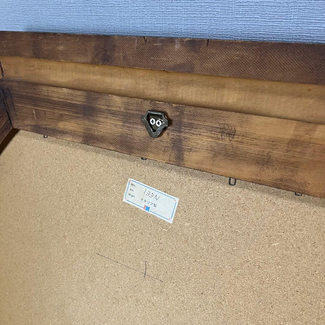 イタリア製 鏡 八角形 木製フレーム スタンドミラー 88cm 大型