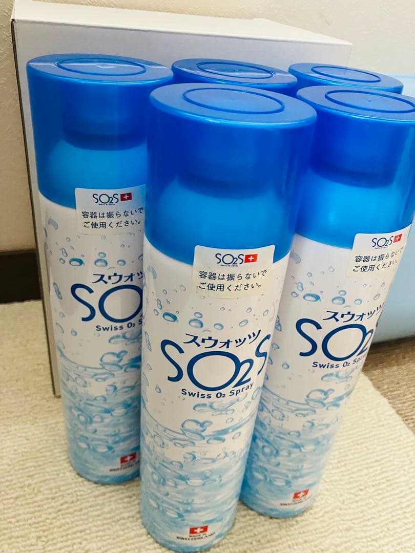 バイオプトロン　スイス製　スオッツ　未使用5本