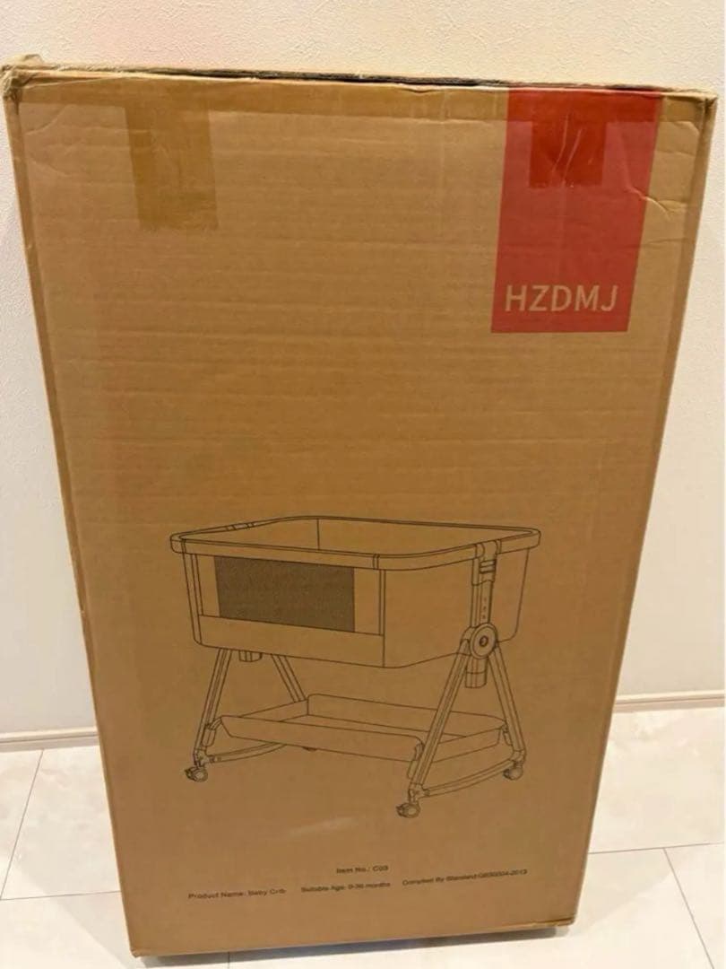 新品正規品HZDMJベビーベッド添い寝折りたたみハイローベッドグレー03C-G