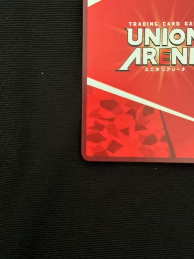 ユニオンアリーナ　obc ワンバトルレア　時透無一郎　鬼滅の刃　ワンバトルカップ