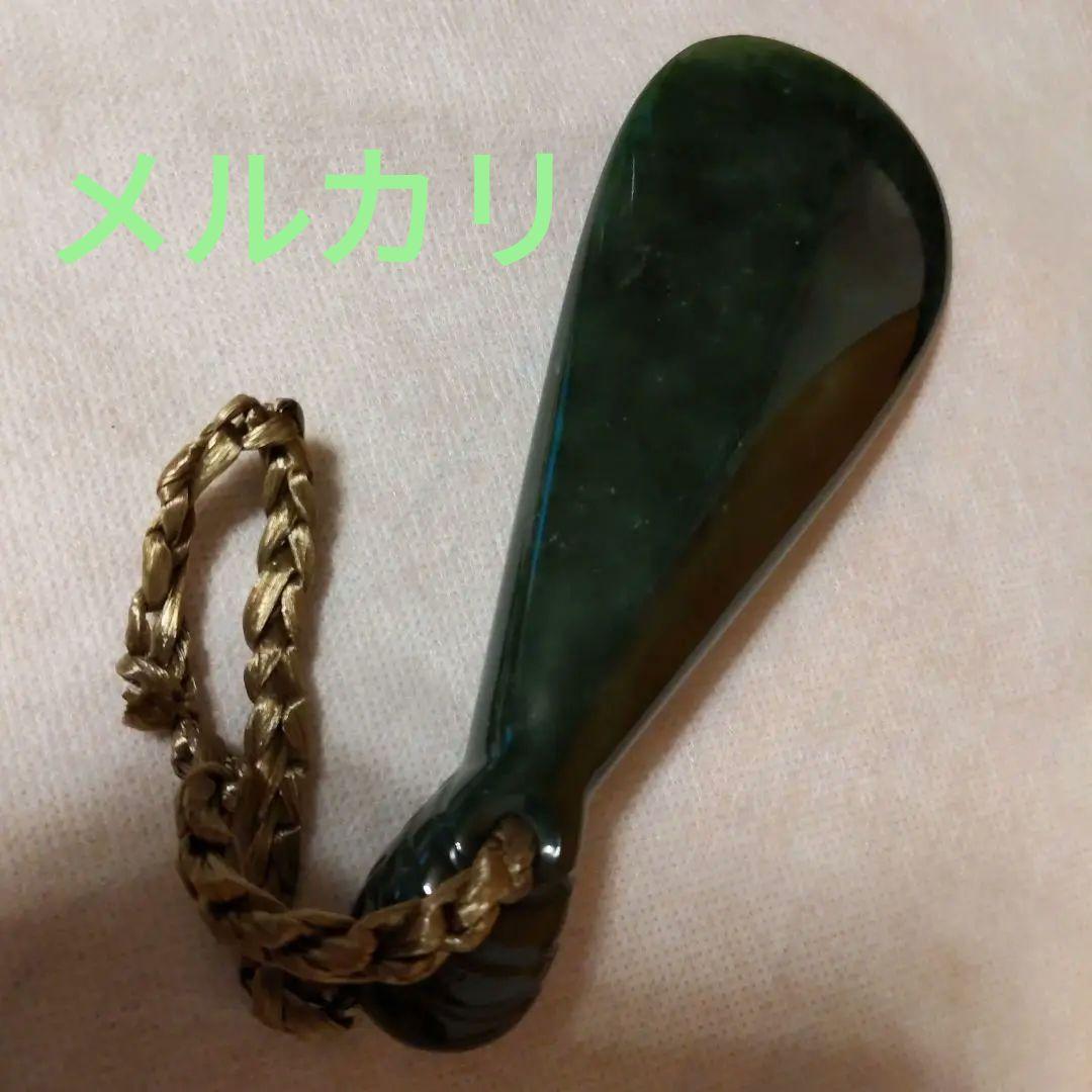 NEW ZEALAND GREEN STONEニュージーランド産グリーンストーン