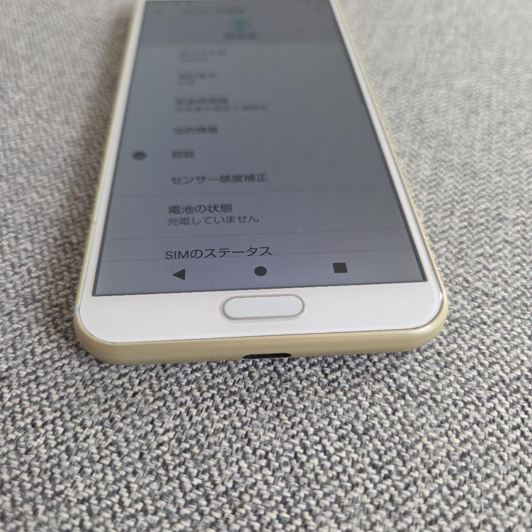 AQUOS SENSE2 SIMフリー品