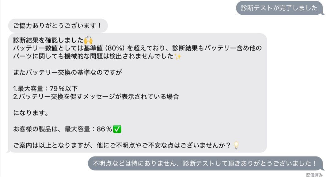 【コスパ良】iPadPro11インチ3世代 128GB Wi-Fi ペンシル付