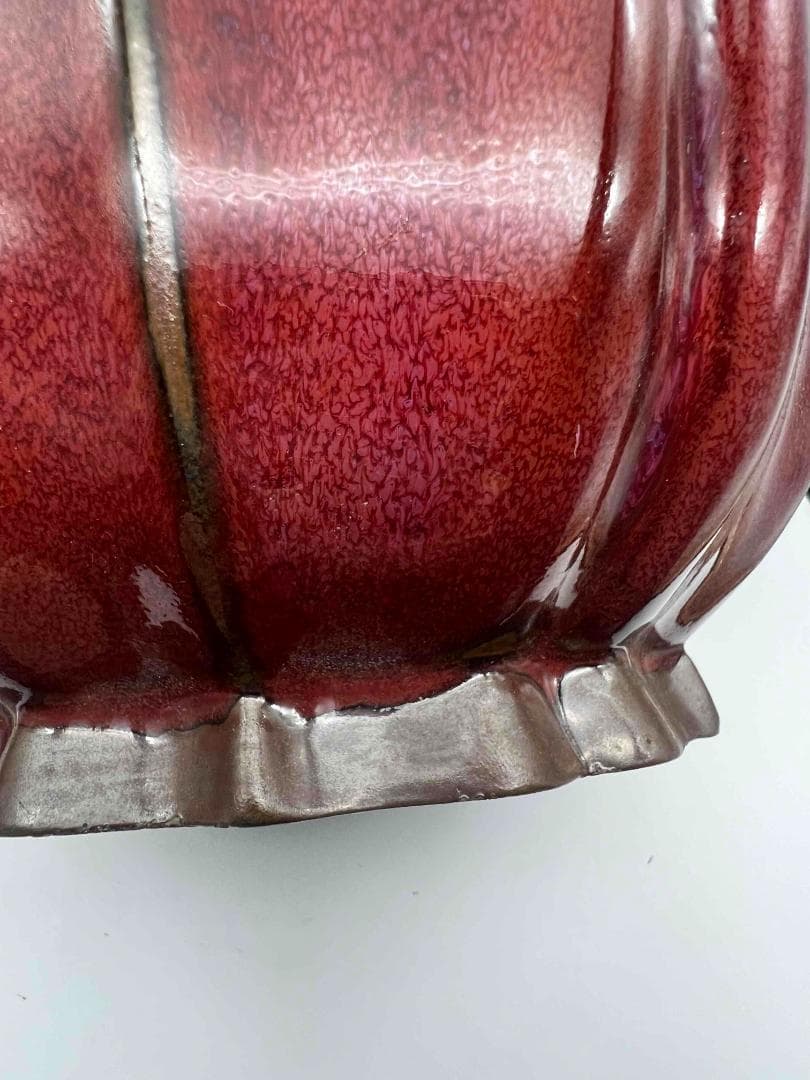 北宋時代 鈞窯　天青紫紅釉葵口盆　花入れ　鉢植え　窯変釉　辰砂(B-30)