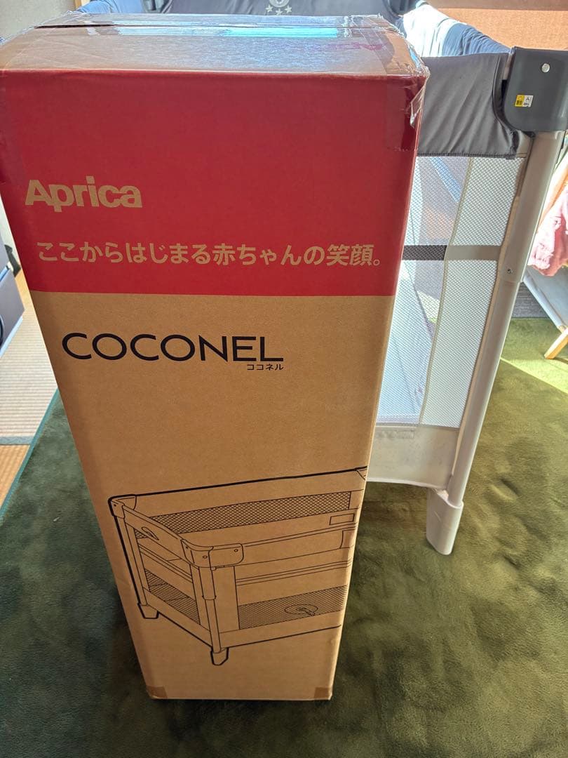 Aprica COCONEL ベビーベッド