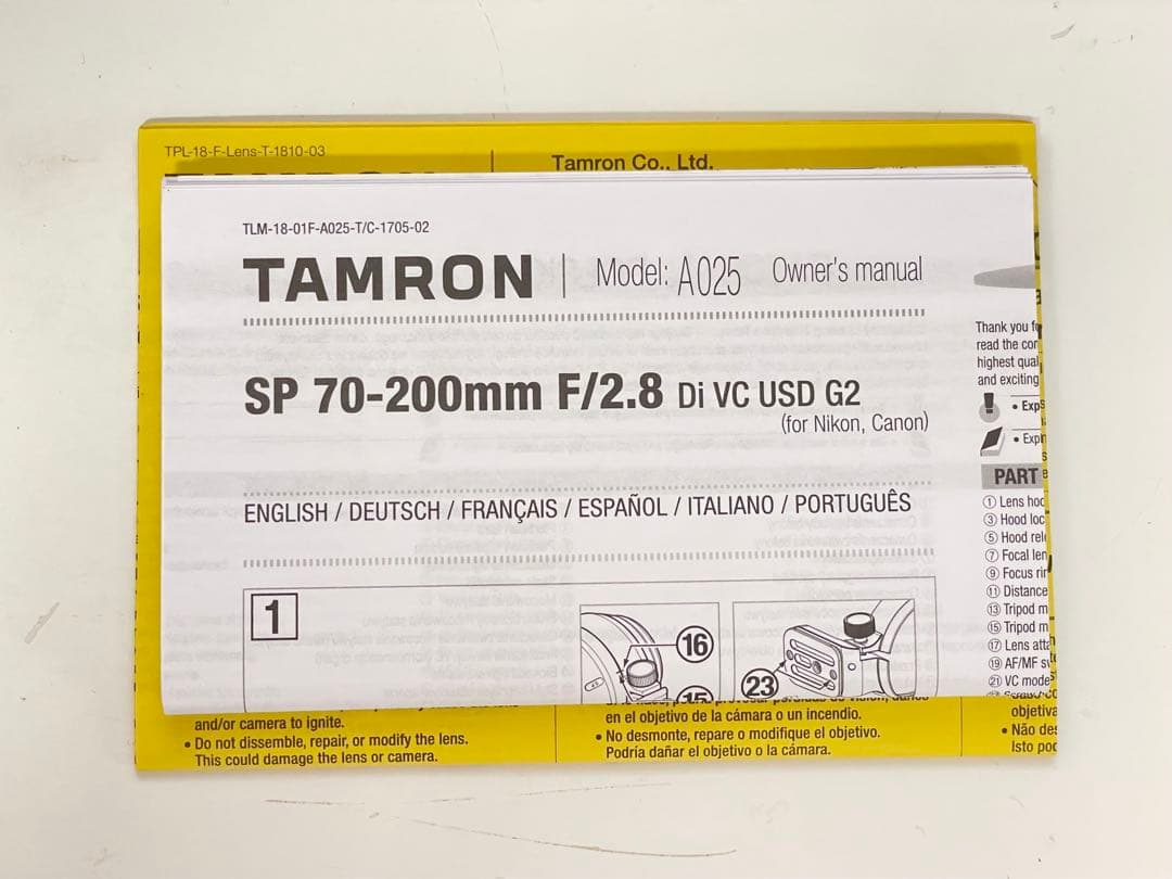 TAMRON SP 70-200mm F/2.8 canon EFマウント￼